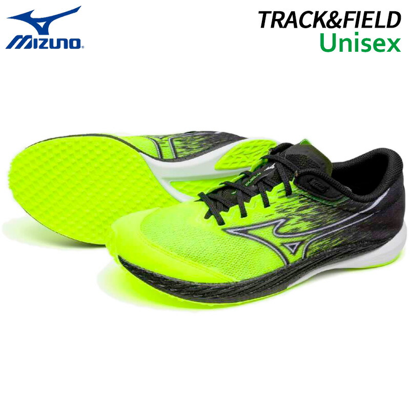 楽天市場】ミズノ公式 ウエーブデュエル4 陸上競技 ユニセックス