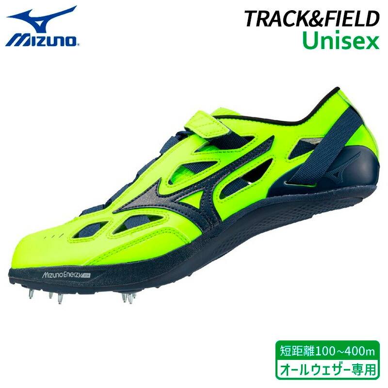 ミズノ MIZUNO クロノインクスNEO U1GA250121 ユニセックス 陸上 スパイク 短距離 100～400m 26SS