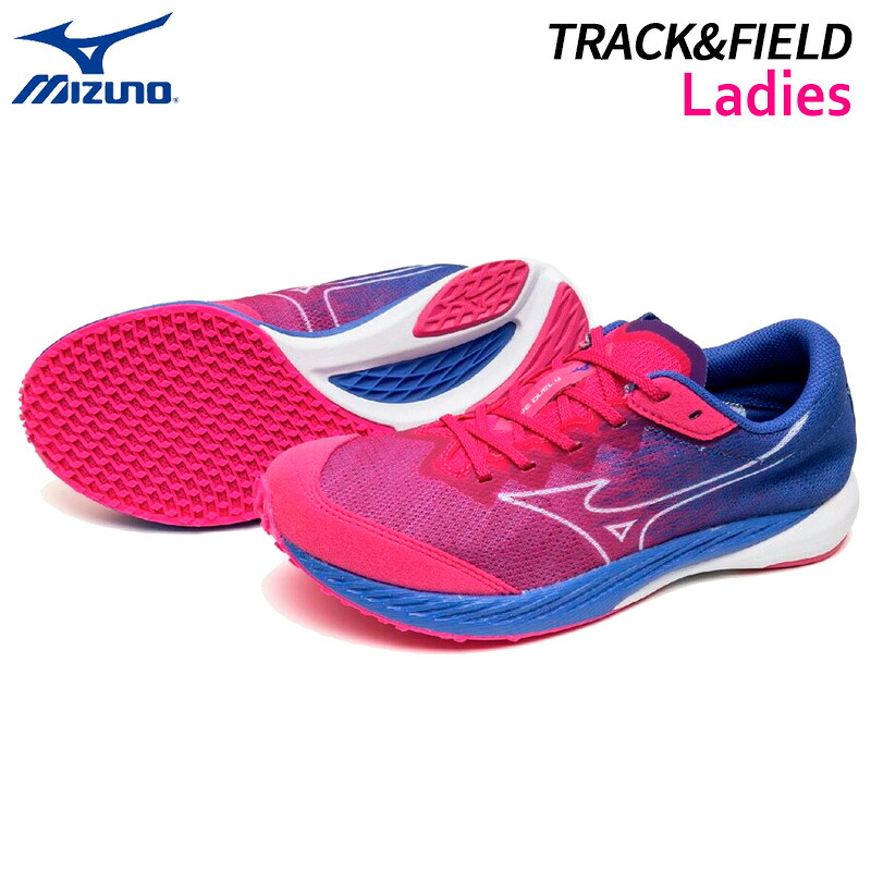 ミズノ MIZUNO ウエーブデュエル 4 U1GE255021 レディース 大地 一ころ 駈けっくら シューズ 26SS