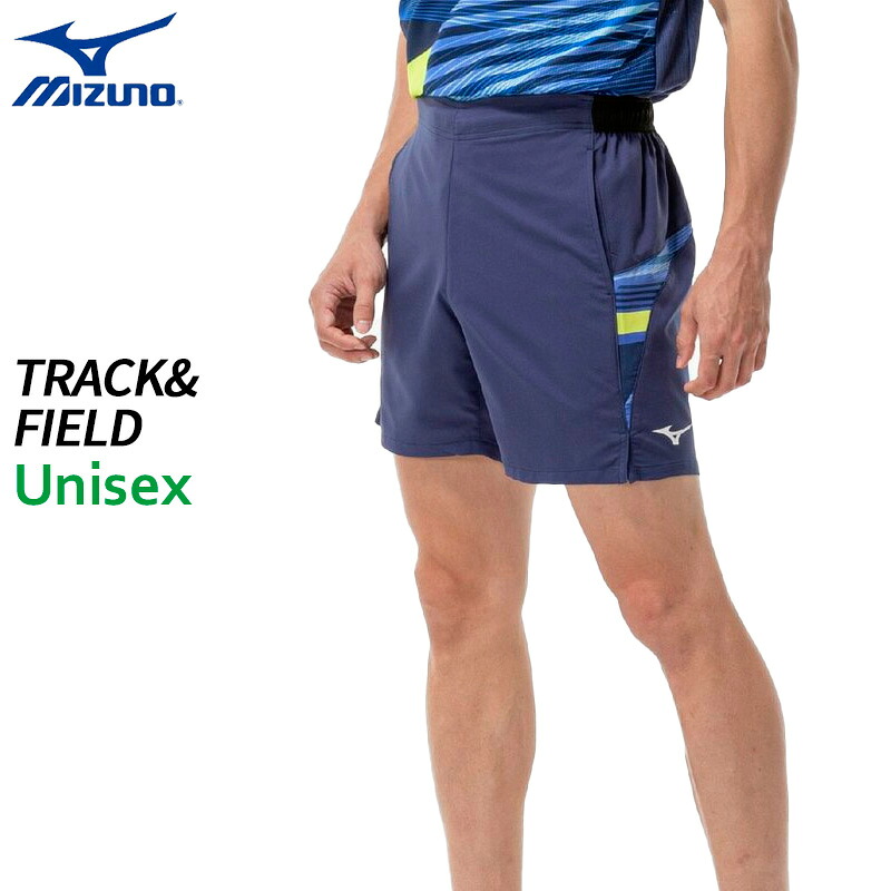 ミズノ MIZUNO MTCプラクティスパンツ ハーフ／陸上競技 U2MBD01612 ユニセックス 陸上 ウエア 26SS
