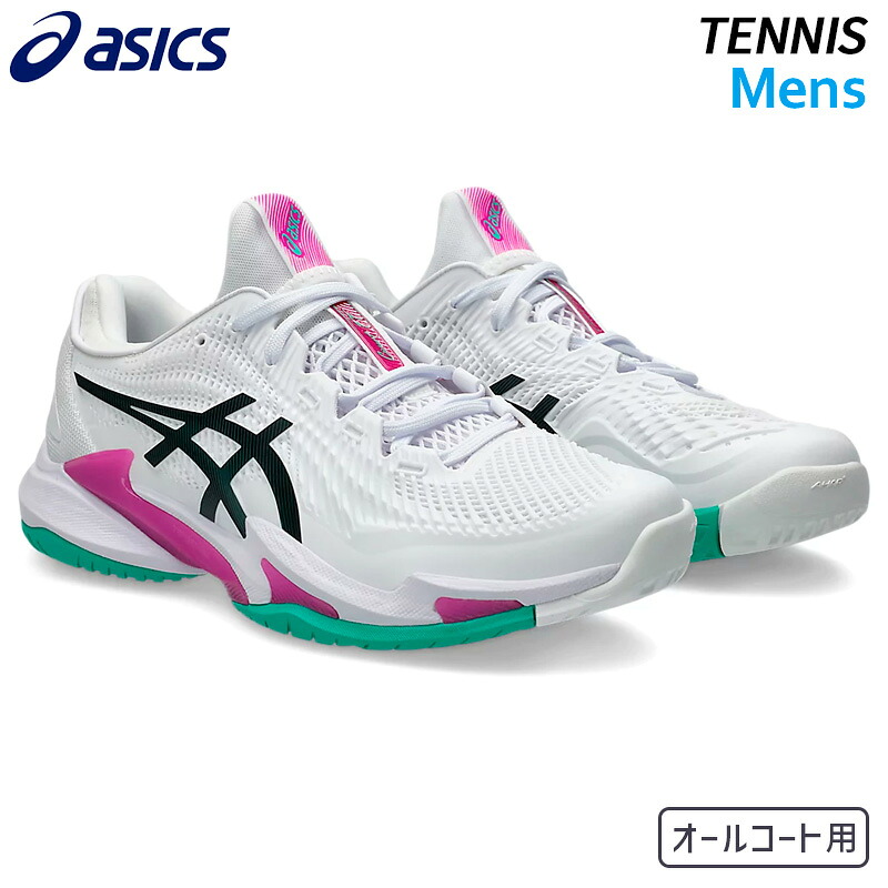 アシックス asics 厚地の外套 FF 3 オール厚地の外套 1041A370-106 メンズ 庭球 シューズ 26SS