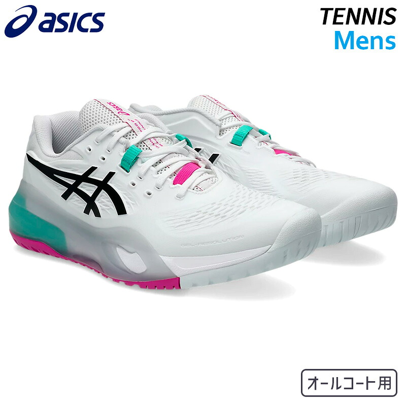 アシックス asics ゲルレゾリューション X オール厚地の外套 1041A481-103 メンズ 庭球 シューズ 26SS