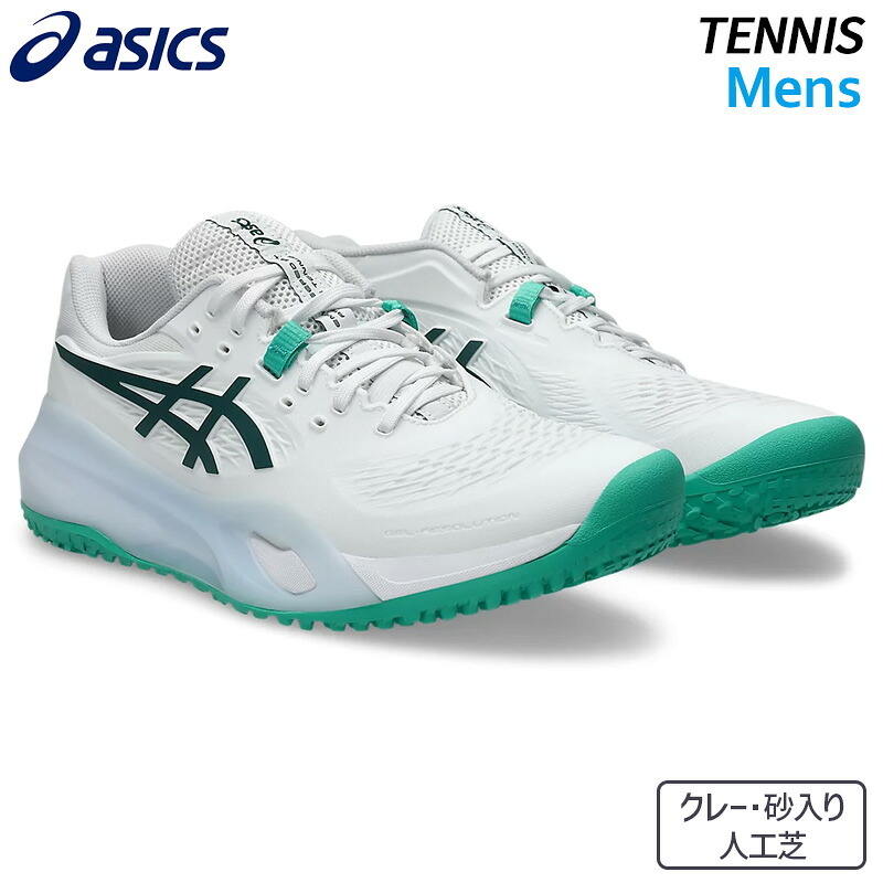 アシックス asics ゲルレゾリューション X OC 1041A502-101 メンズ 庭球 シューズ オムニ・クレー 26SS