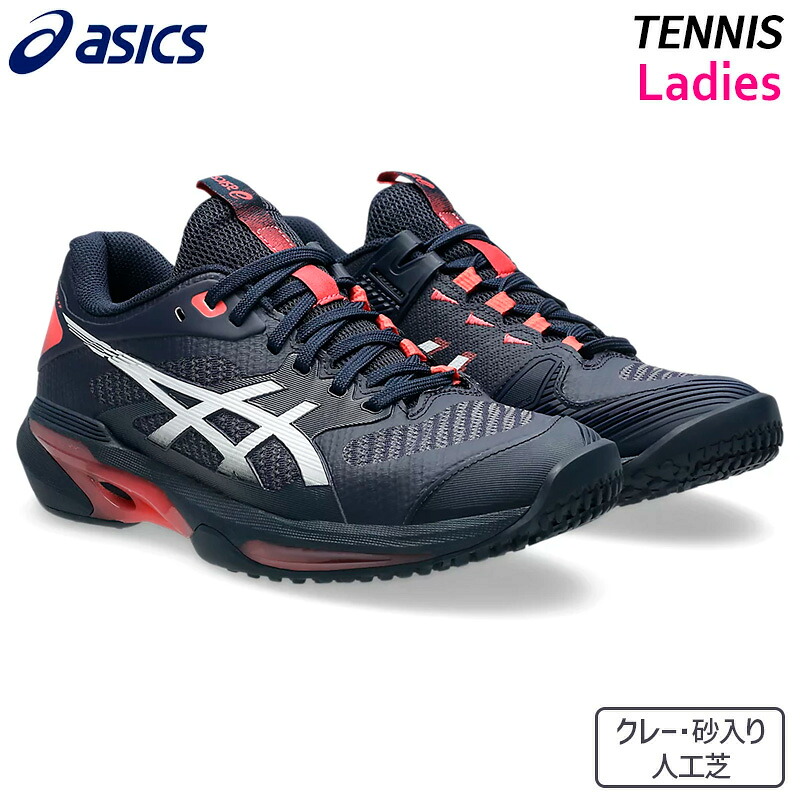 アシックス asics ソリューションスピード FF 4 OC オムニ・クレー 1042A306-102 レディース テニス シューズ 26SS 14,399円