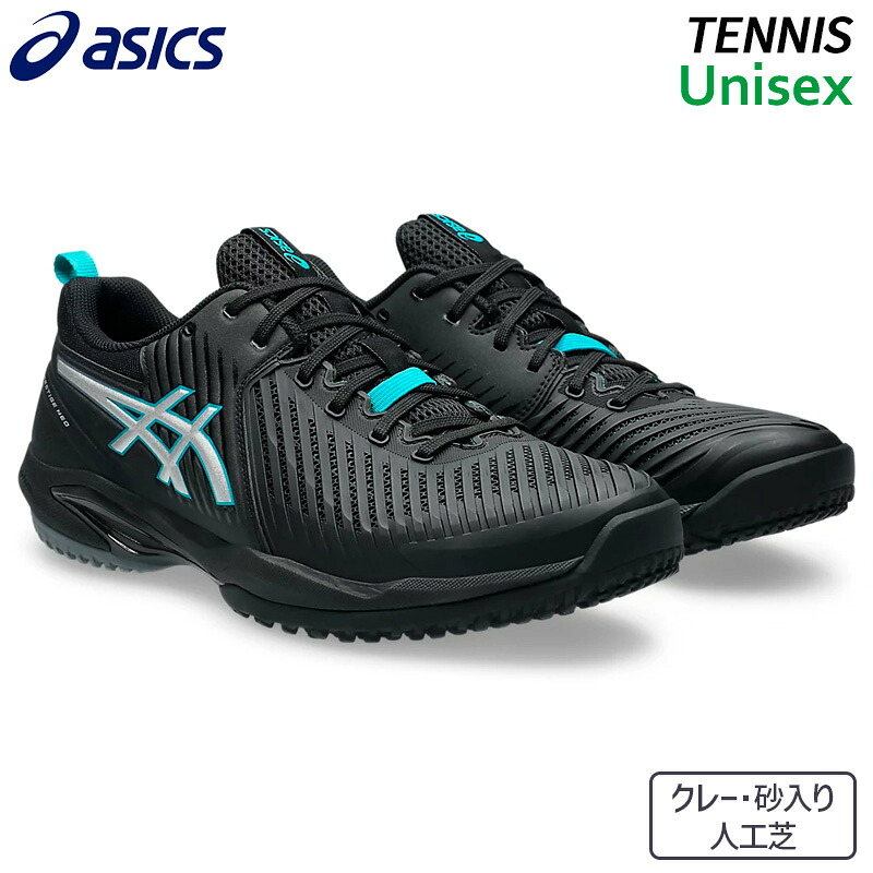 【SALE】アシックス asics プレ上演 ネオ OC 1043A027-001 ユニ一発やる 庭球 シューズ オムニ・クレー 26SS