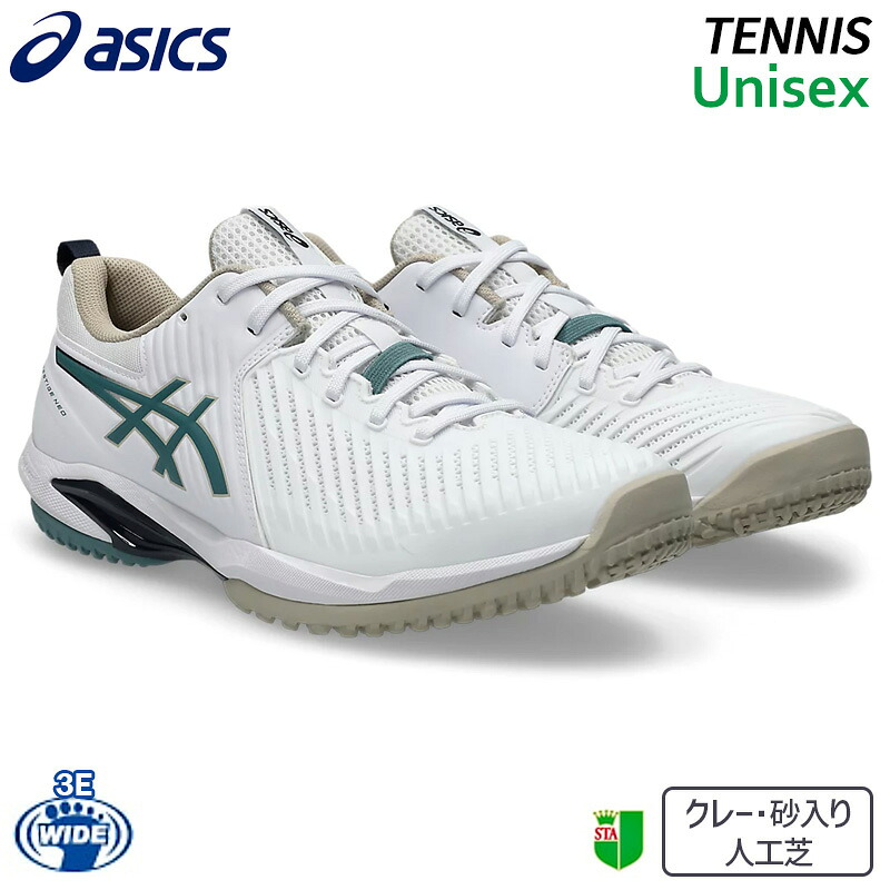 アシックス asics プレステージ ネオ OC ワイド 1043A029-101 ユニセックス テニス シューズ オムニ・クレー 3E ワイド幅 26AW｜athlete1