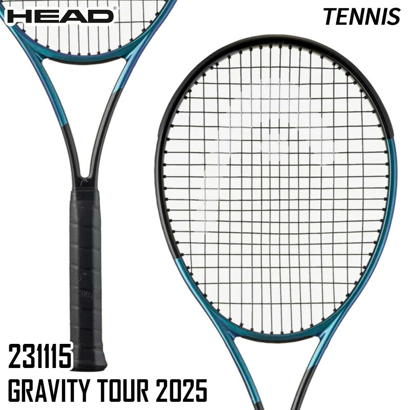 楽天市場】【10%OFFクーポン対象】『即日出荷』ヘッド HEAD 硬式テニス