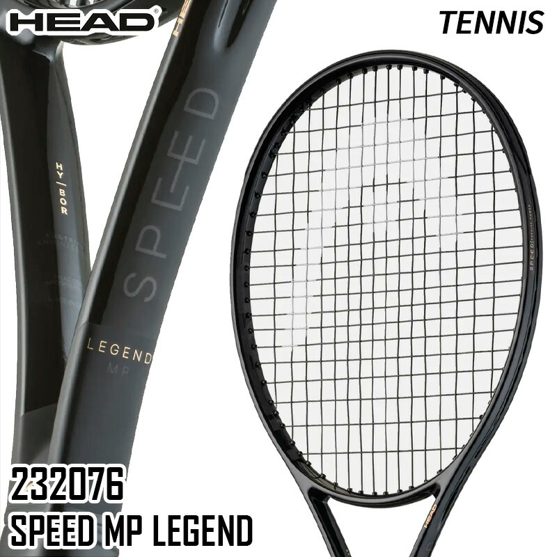 楽天市場】ヘッド メンズ レディース スピード レジェンド Speed MP
