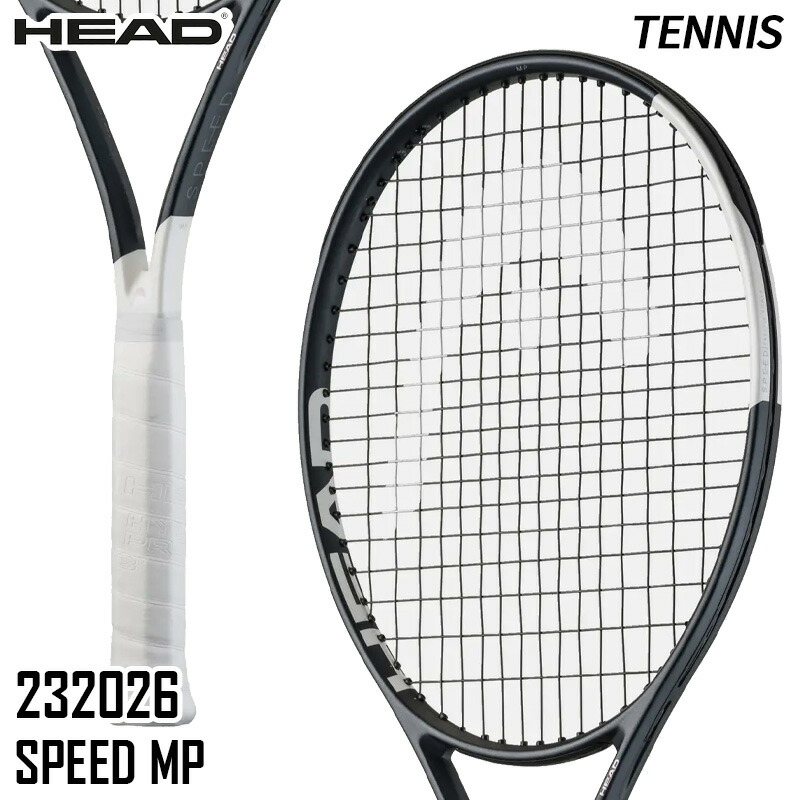 ヘッド HEAD スピード エムピー 2026 232026 硬式 テニス ラケット フレームのみ 26SS
