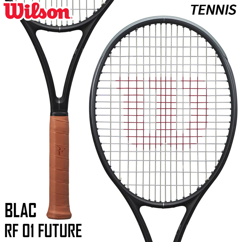 【SALE 20%OFF】ウィルソン Wilson RF 01 FUTURE FRM WR166811U2 硬式 テニス ラケット フレームのみ|athlete1