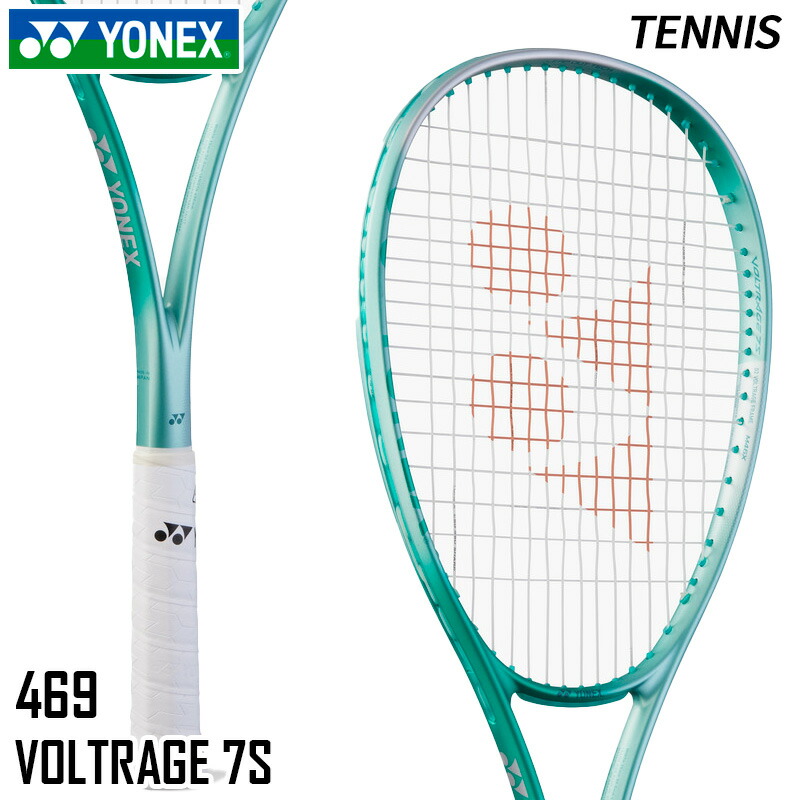 楽天市場】【[要エントリー]10/25限定!ポイント10倍＆抽選で最大