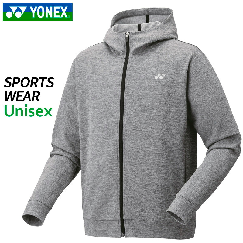 【SALE 30%OFF】ヨネックス YONEX ユニニットウォームアップパーカー 51059-010 ユニセックス ランニング スポーツ ウエア アウター 25FW