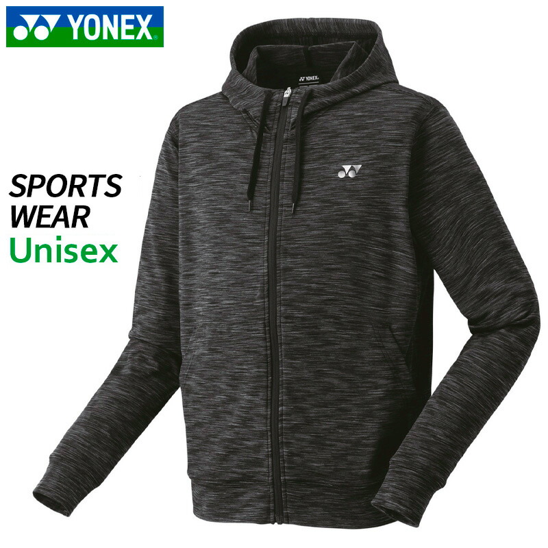 YONEX ジャケット 青/黒　男女兼用 楽天市場】ジャケット ケアワークジャケット YONEX ヨネックス メンズ