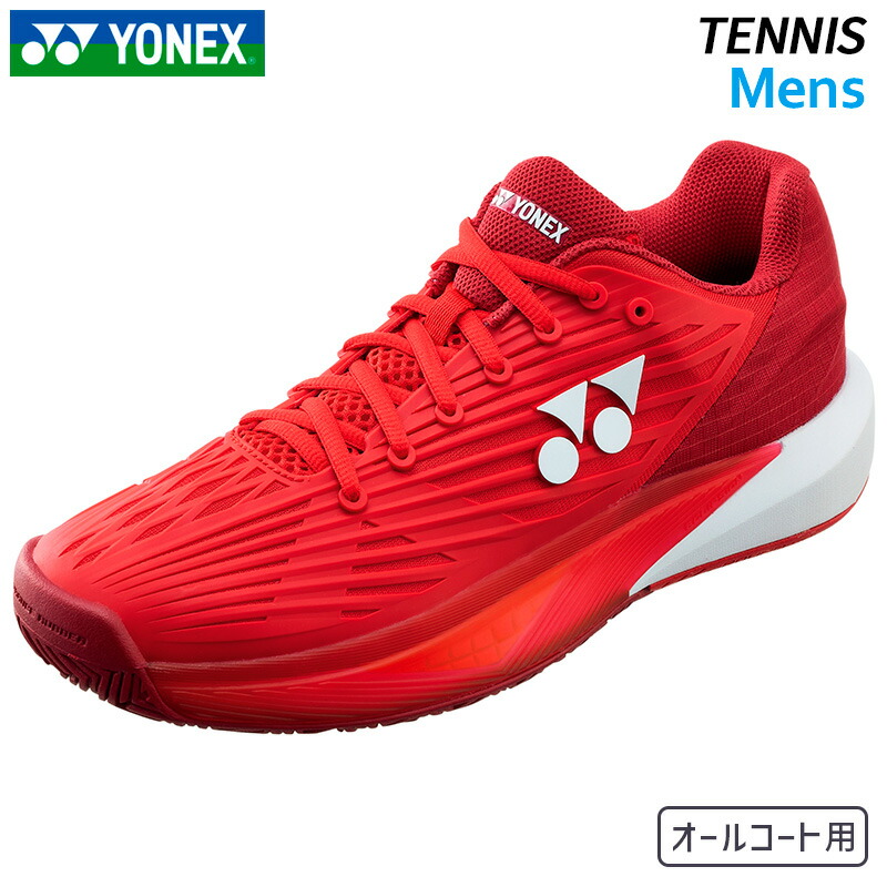 【SALE 30%OFF】ヨネックス YONEX パワークッションエクリプション5 MAC SHTE5MAC-587 メンズ 庭球 シューズ オール厚地の外套 3E 25SS