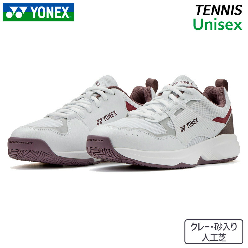 ヨネックス YONEX パワークッションプロムーブクラッシックGC SHTPG-114 ユニセックス テニス シューズ オムニ・クレー 26SS