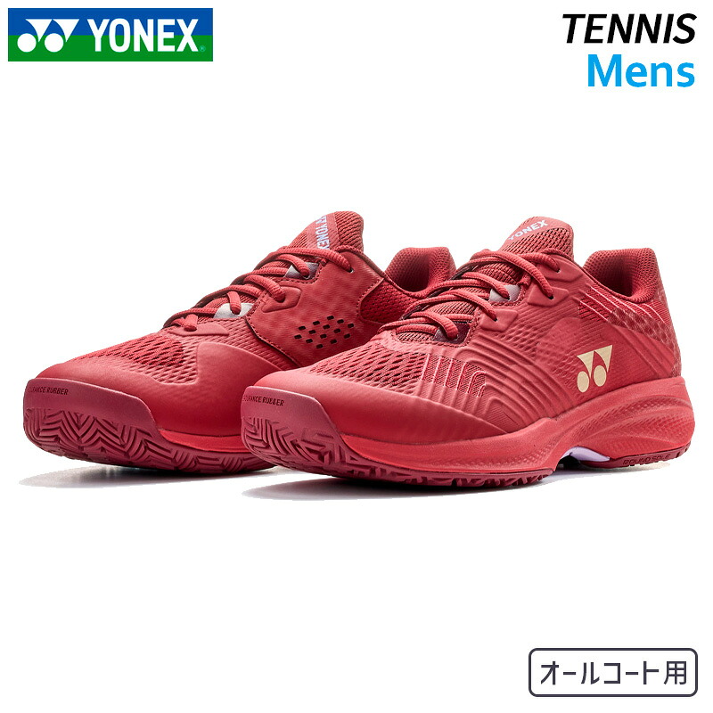 ヨネックス YONEX 力強さ座布団 ソニケージ MAC SHTSCMA-239 メンズ 庭球 シューズ 3E オール厚地の外套 26SS