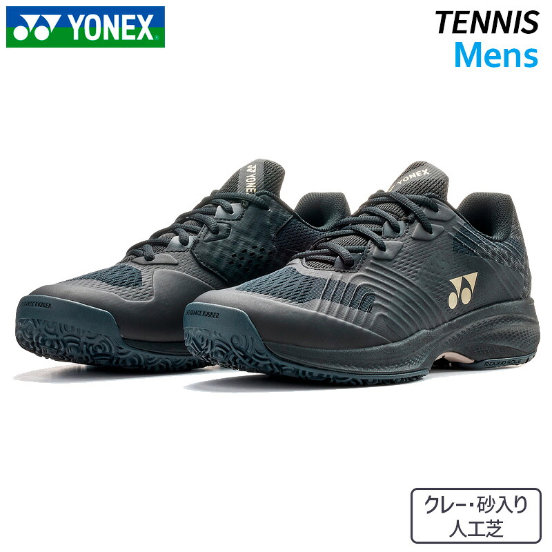 ヨネックス YONEX 力強さ座布団 ソニケージ MGC SHTSCMG-185 メンズ 庭球 シューズ 3E 粘土・砂入り口・入口人工芝厚地の外套 26SS