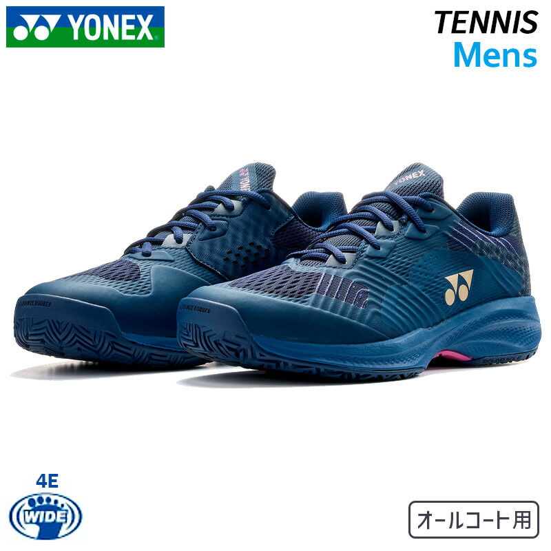 ヨネックス YONEX 力強さ座布団 ソニケージ 広々としたAC SHTSCWA-554 メンズ 庭球 シューズ 4E広々とした心積もり  オール厚地の外套 26SS