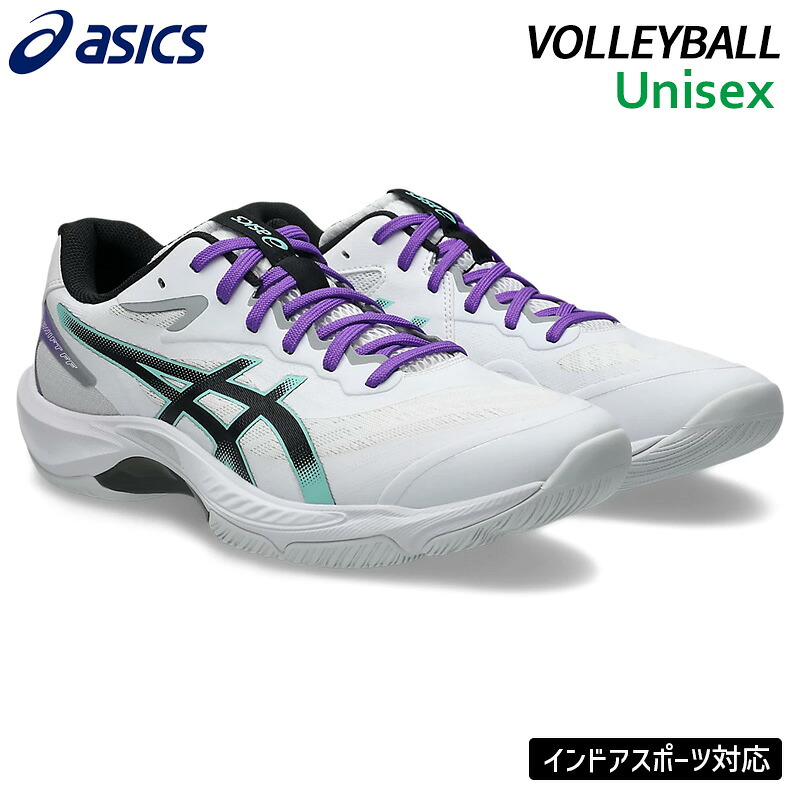 アシックス asics Vスイフト FF 5 1053A073-102 ユニセックス バレーボール シューズ インドアスポーツ対応 26AW｜athlete1