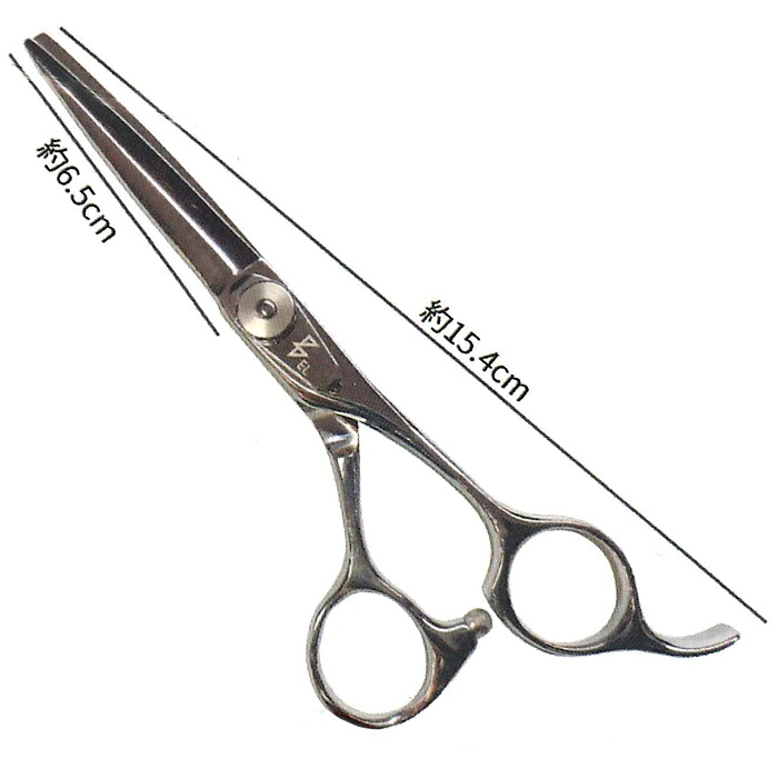 BEL scissors BSB-01 ストレートオフセットハンドル(片剣刃) 5.5インチ ブラントカット用パワータイプ ベルシザース カットシザー|アットホームケア店
