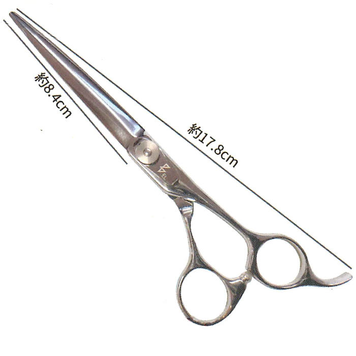 【楽天市場】BEL scissors BSB-03 ストレートオフセットハンドル（片剣刃） 6.5インチ ブラントカット用パワータイプ ベル