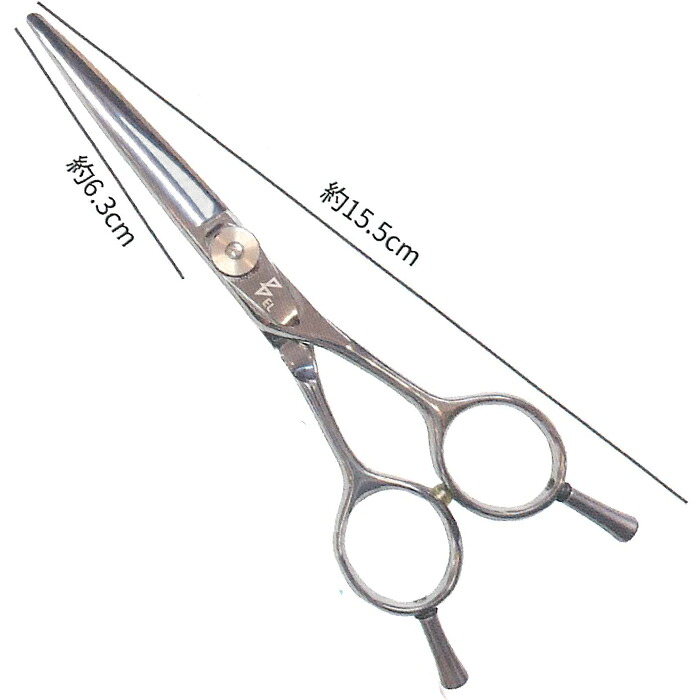 BEL scissors 　BSE-01　メガネタイプハンドル（ハマグリ刃）　5.5インチ　ブラントカット用スリムタイプ　ベルシザース　　カットシザー｜アットホームケア店