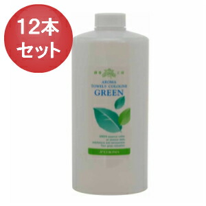 わけありSALE品あつめました！ 美容・コスメ・香水-アロマ・お香-その他