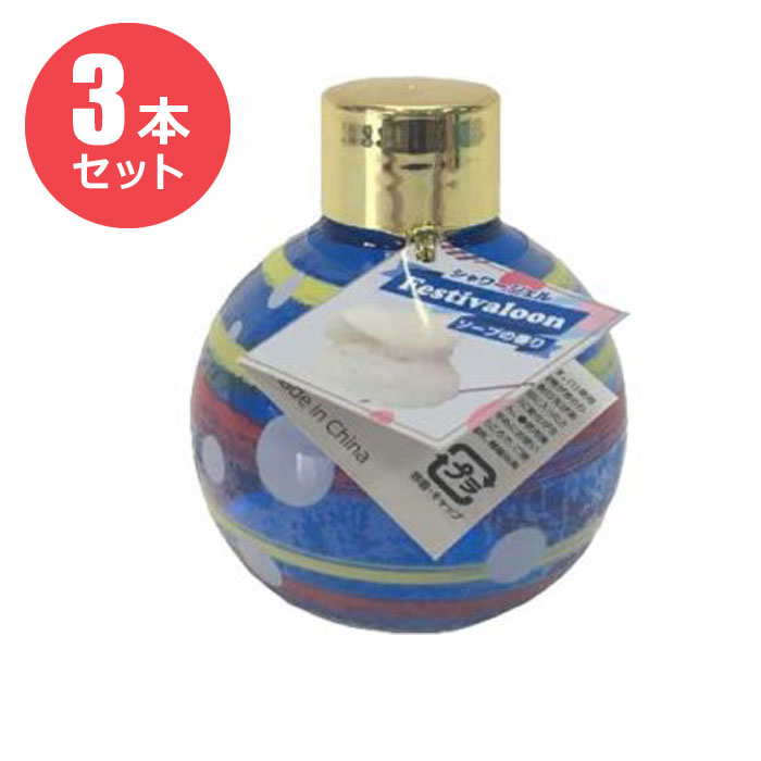 モデーア シャワージェル ４本セット(ポンプ付き) モデーア シャワージェル 4本セット ポンプ付き 楽天市場