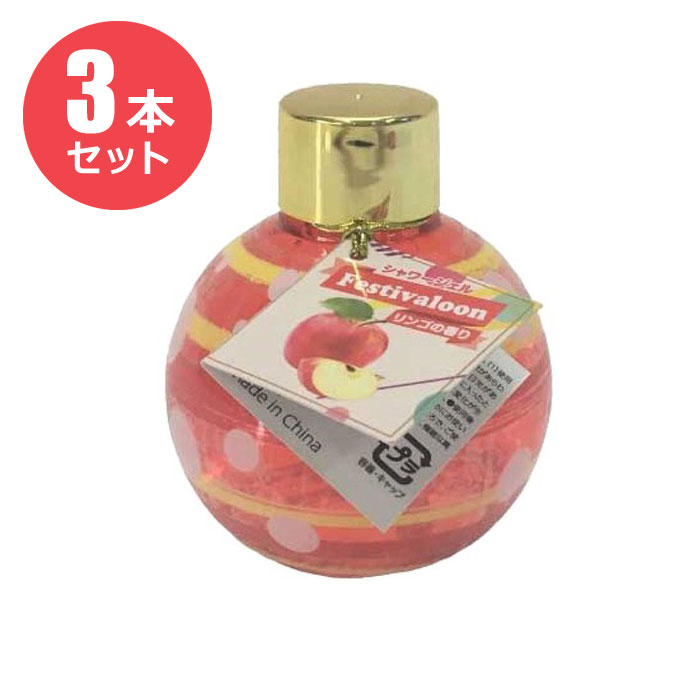 モデーア　シャワージェル　4本セット ポンプ付き 楽天市場】モデーア シャワージェル 350ml ポンプ付き : 健康