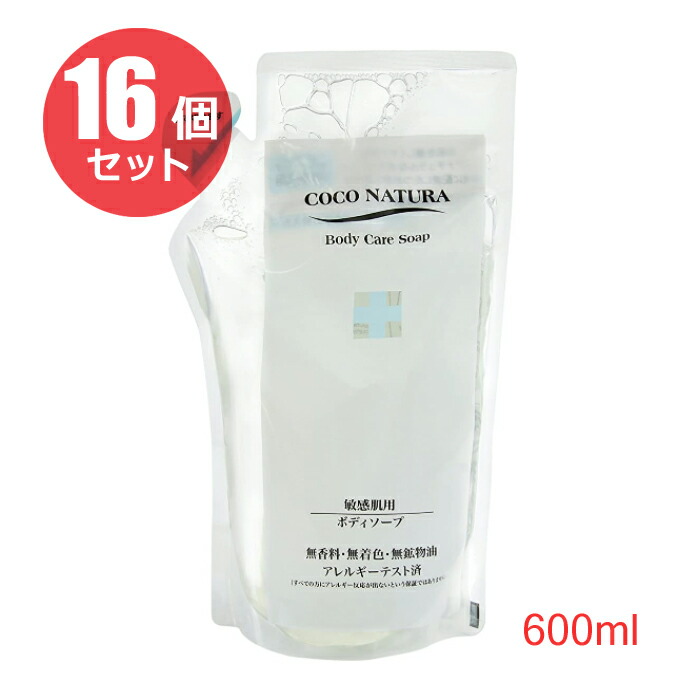 わけありSALE品あつめました！
