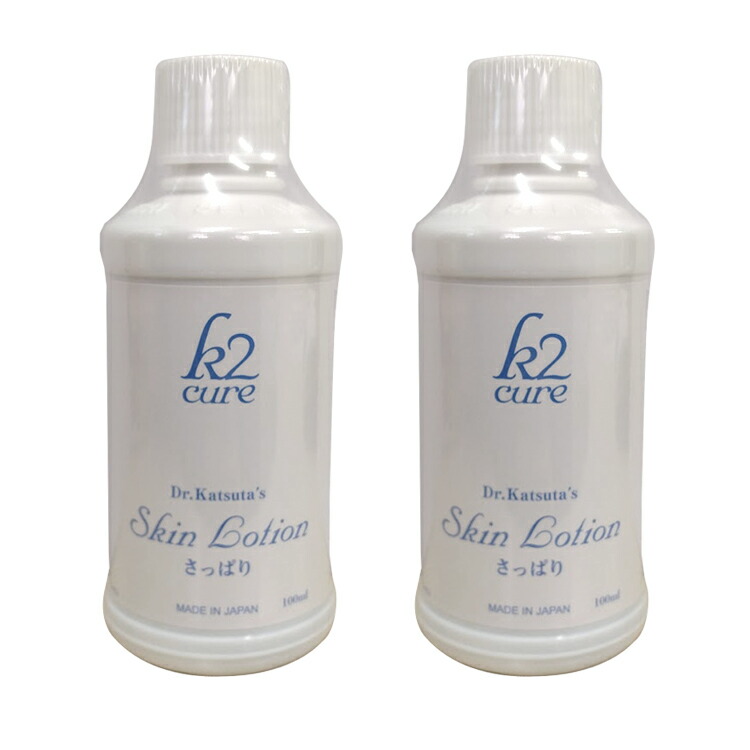 楽天市場】k2cure スキンローション しっとり 100ml Dr.Katsuta's k2