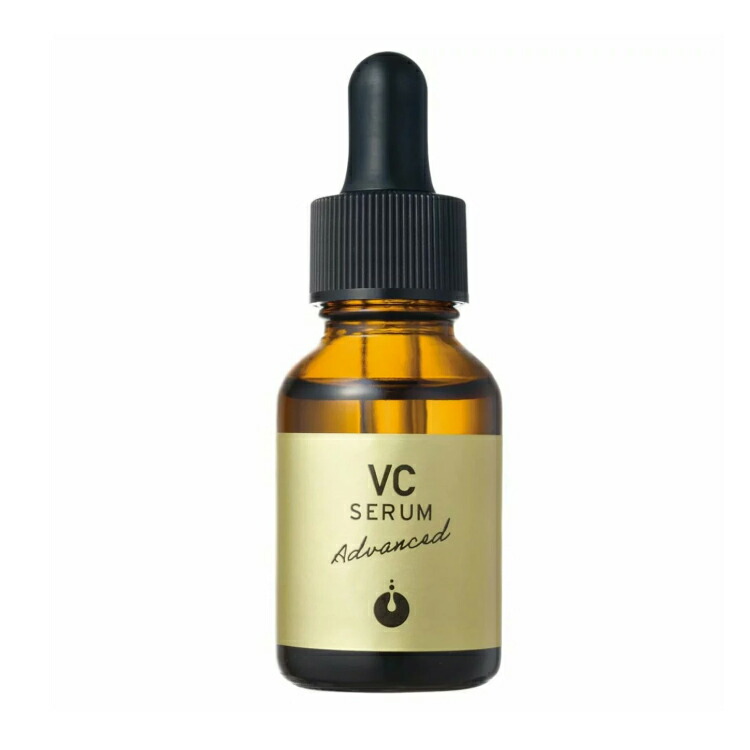 VCセラム&アールコードローション&デイクリーム 楽天市場】メソシューティカル VCセラム アドバンスド 20ml