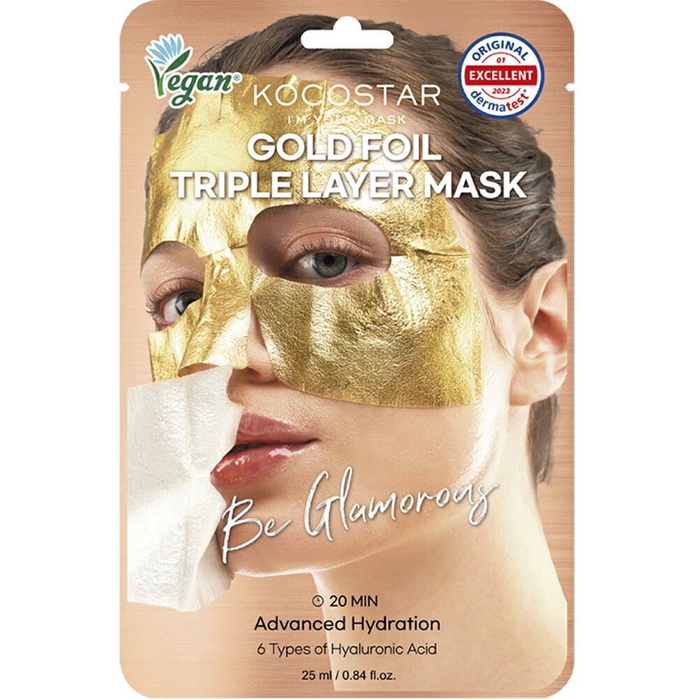 パック・フェイスマスク Coco Amazon.co.jp: ココチコスメ フェイシャルエッセンスマスク 1g+