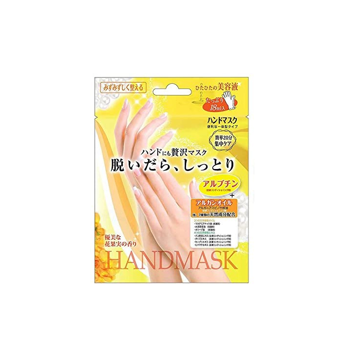 市場 送料無料 エステティック用コットン 500枚入 6cm×8cm ローション用 中 ソフトタッチコットン E-500 タキレーヌ