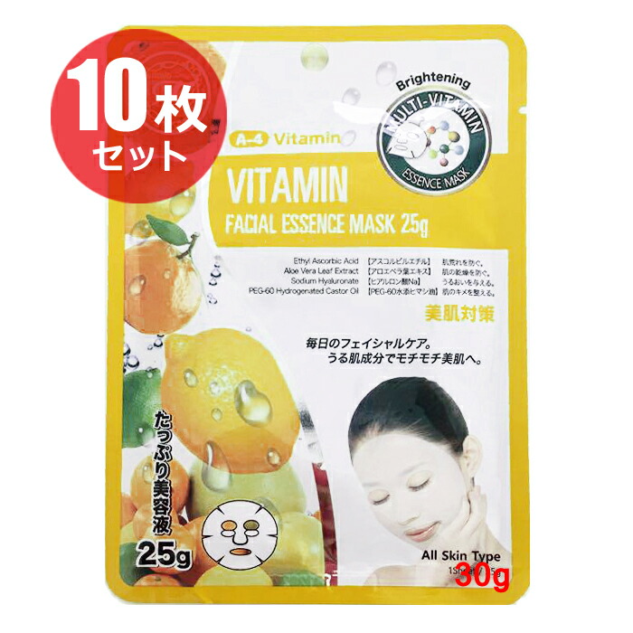楽天市場】セポラージュ クールパック 440g : アットホームケア