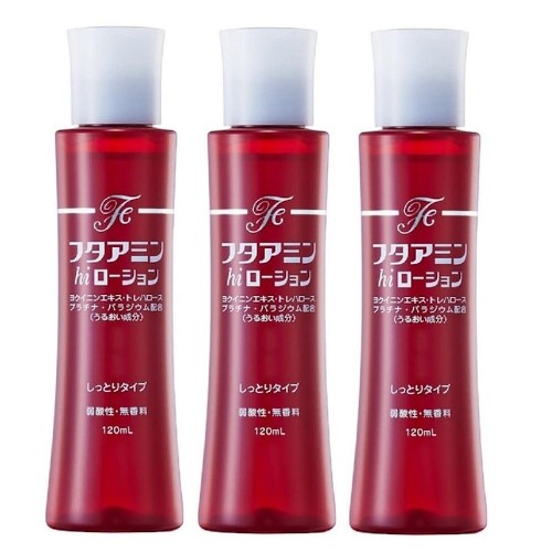 楽天市場】当日発送 4本 サンプル4個 フタアミンhiローション