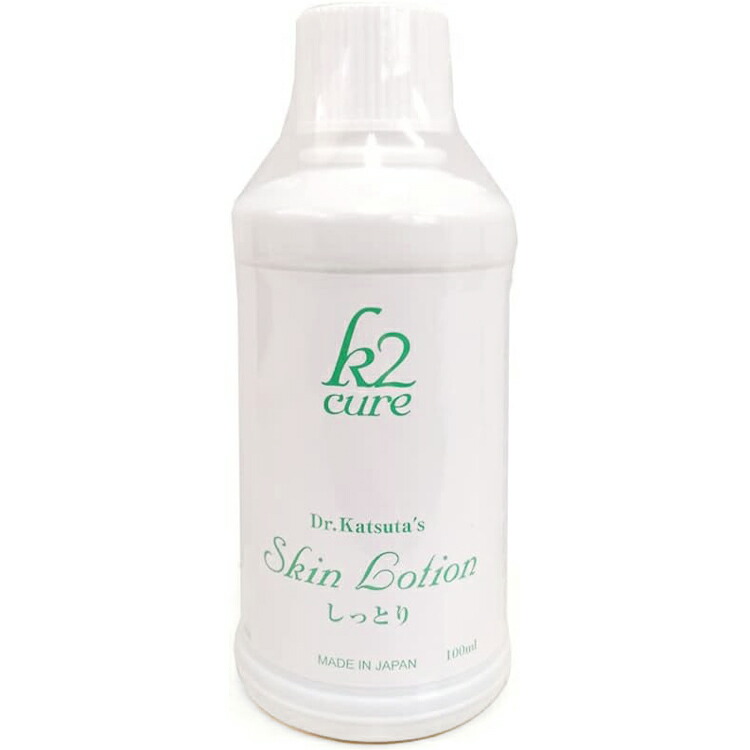 KISSUI KUON ローションエッセンスクリーム KISSUI KUON ローションエッセンスクリーム