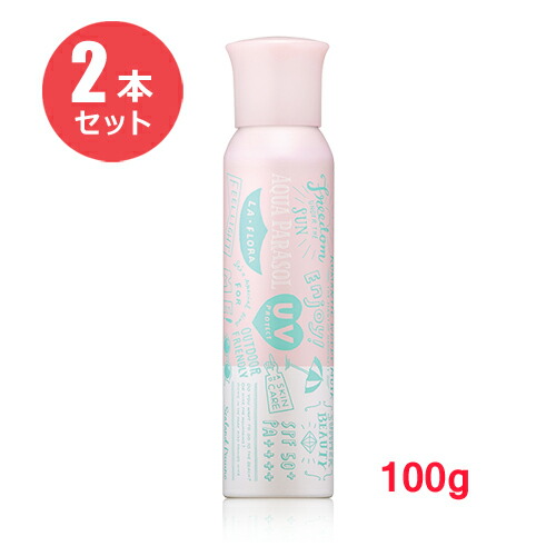 MAAs サンケアミルクD（海用） | 取り扱い商品,日焼け止め・UV