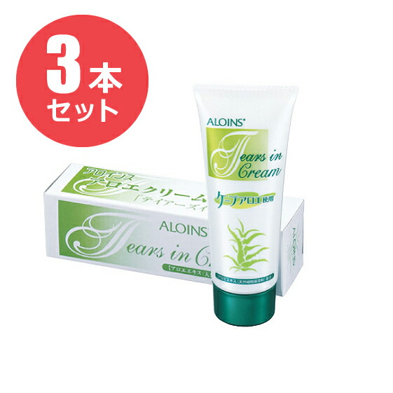 楽天市場】9ru IRONING FACIAL CREAM (NMN+)送料無料 クリュー
