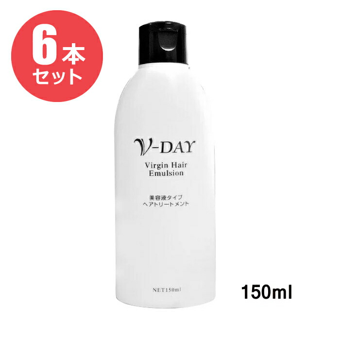 わけありSALE品あつめました！