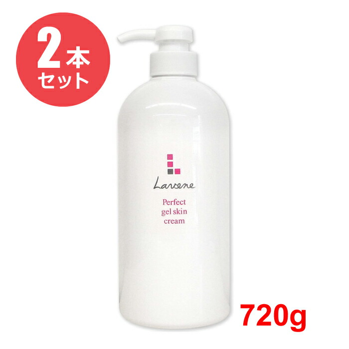 わけありSALE品あつめました！