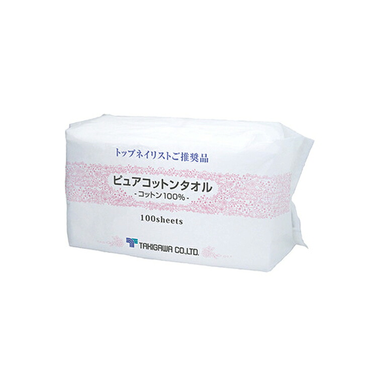 わけありSALE品あつめました！