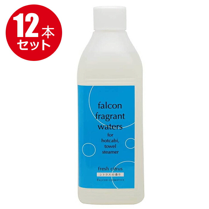 ホルコン タオルスチーマーコロン(フレッシュシトラス)1000ml