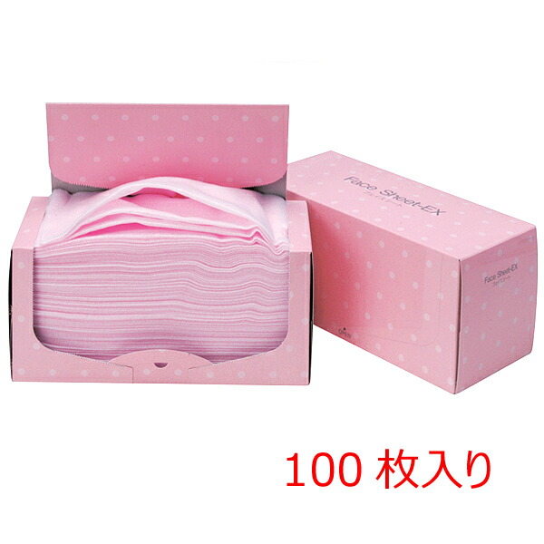 CEPOLAGE COOL PACK | TOBISHI COSMETICS｜東菱薬品工業
