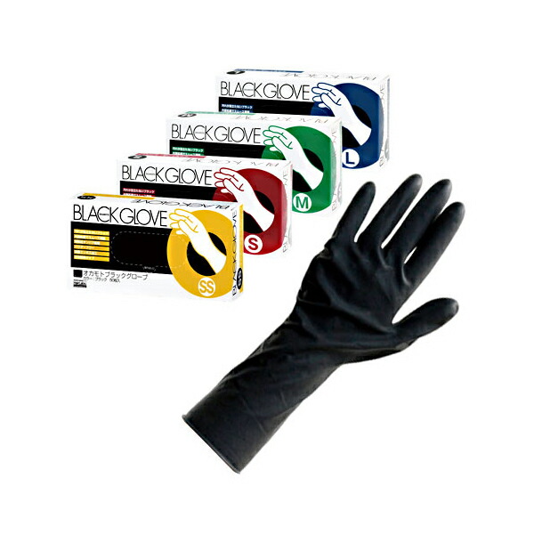 楽天市場】オカモトブラックグローブ 50枚入【 SS／S／M／L よりご選択