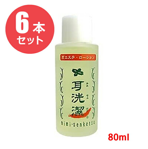 わけありSALE品あつめました！