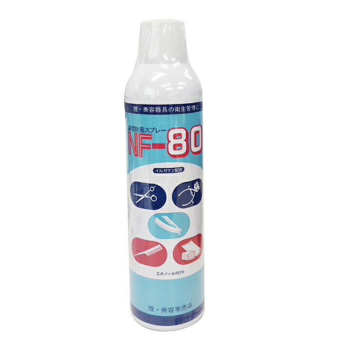 楽天市場】瞬間除菌スプレー NF-80 320ml : アットホームケア