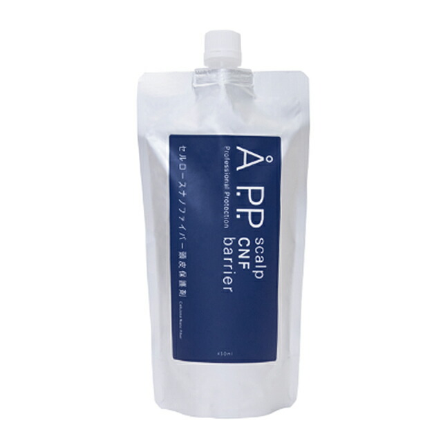 資生堂SALON PROGRAM SCALP PROTECTOR 6本 資生堂SALON PROGRAM SCALP PROTECTOR 6本 - メルカリ