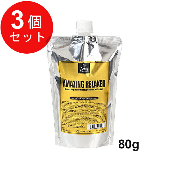 楽天市場】アメージング リラクサー [ 500g ] AW78 500g アメイジング
