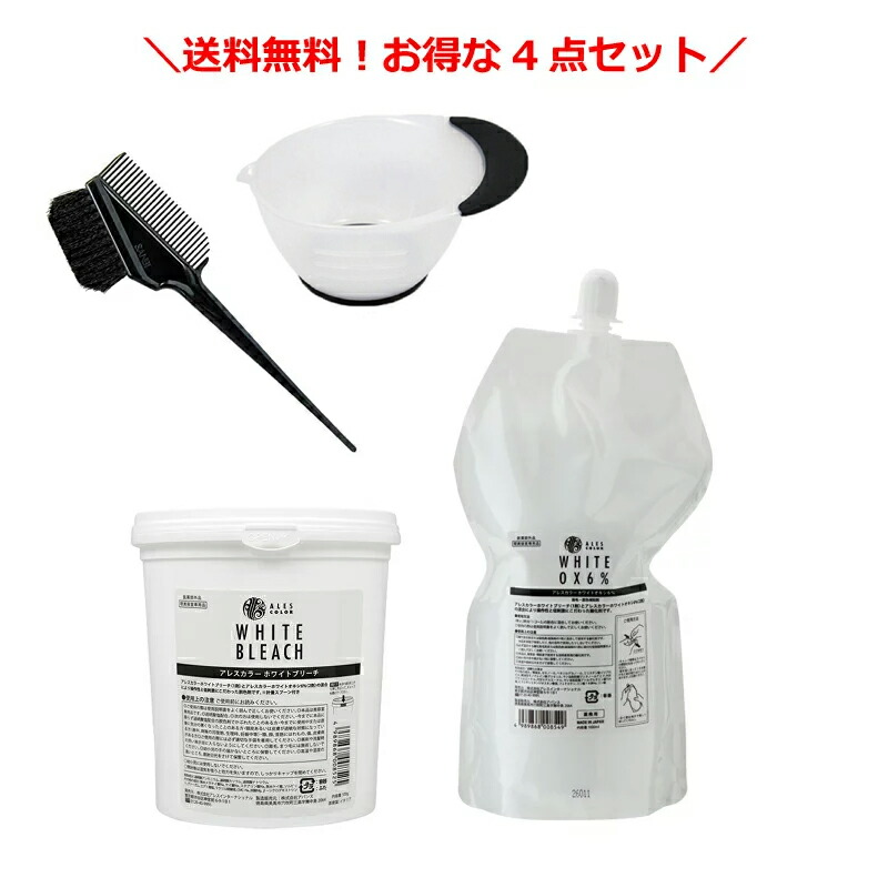 市場 ホワイトブリーチ K-60 ホワイトオキシ6% 500g 1000ml ヘアダイブラシ